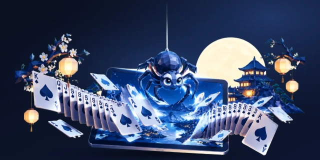 蜘蛛纸牌